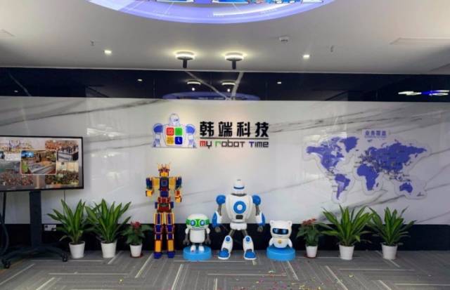 沉浸科技嘉年华 龙城“党群共建月”引领青少年E领FUN E星航线台与机器人齐聚实训练习生根T种子